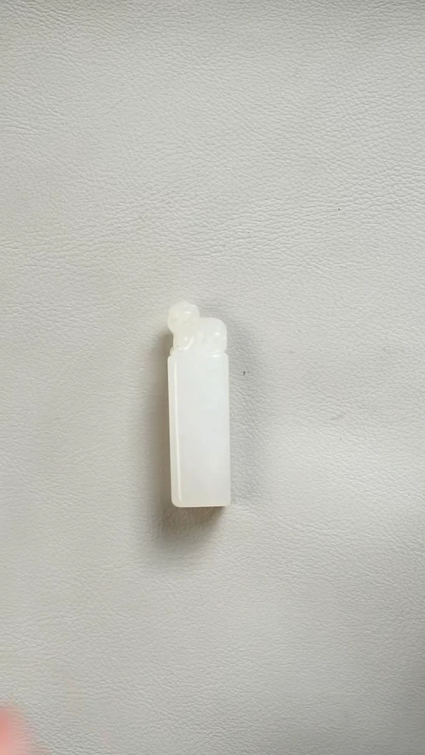 未镶嵌和田玉挂件小印章