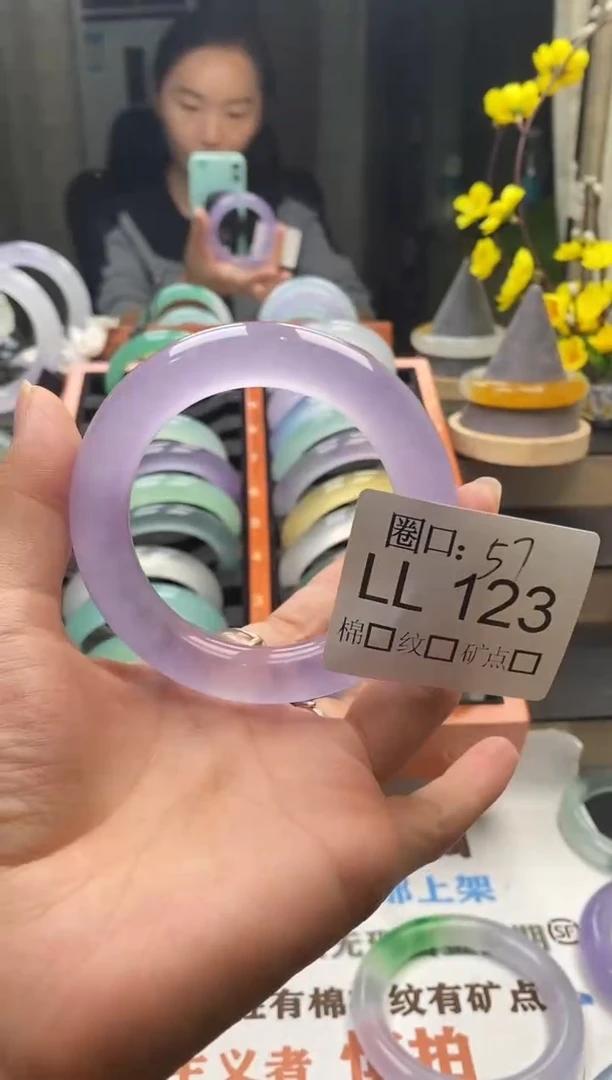 三****店闪购链接一物一拍以截图为准 LL123