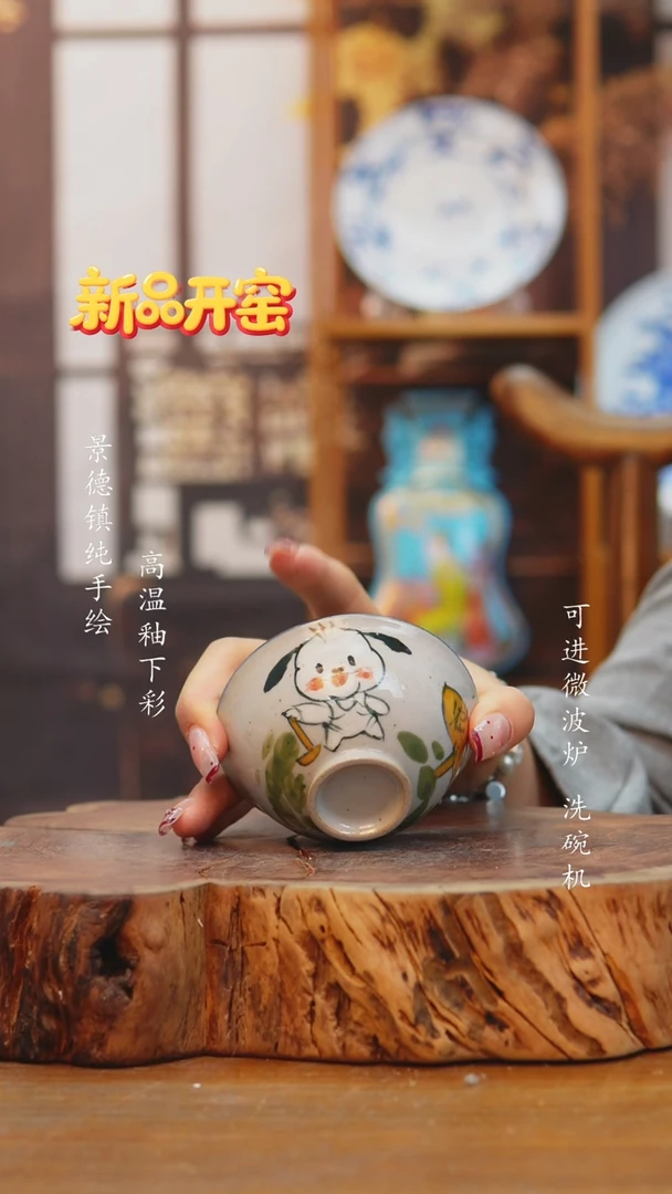 其他871老陶泥杯子