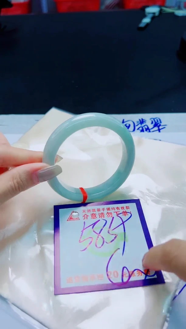 翡翠手镯未镶嵌天然缅甸翡翠A货！A货！A货！A货！A货！