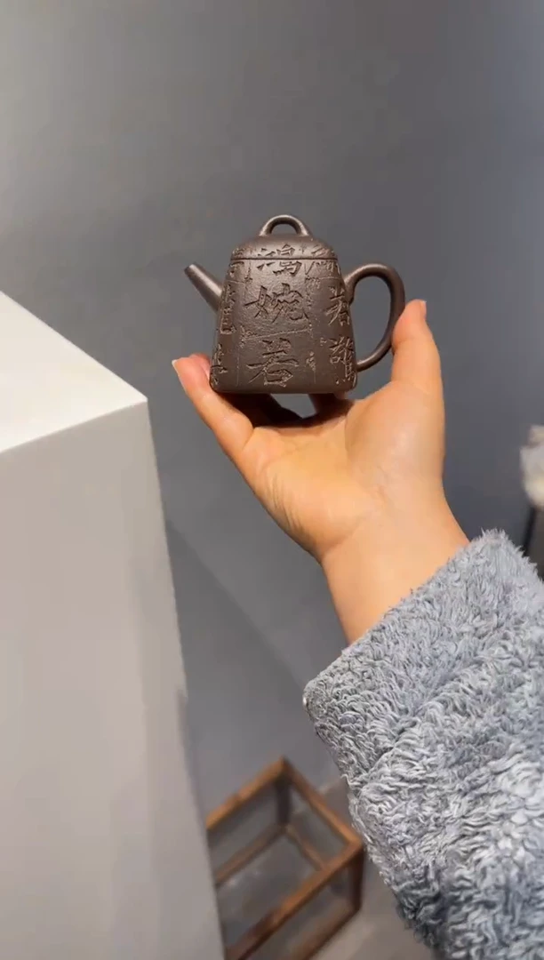 【闪购商品】紫砂茶壶师哥四方古钟