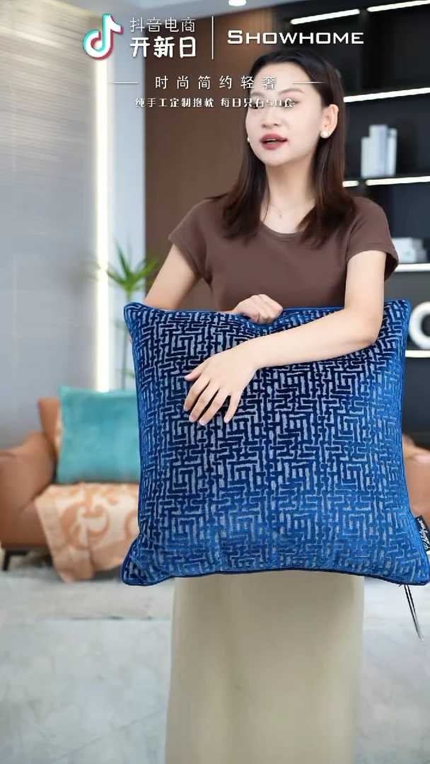 化纤布兰格蓝色55X55