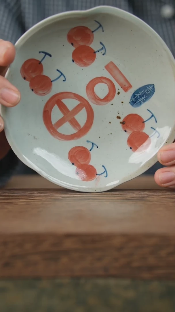 【闪购商品】摆件泥垚手作 景德镇手工手绘器物174