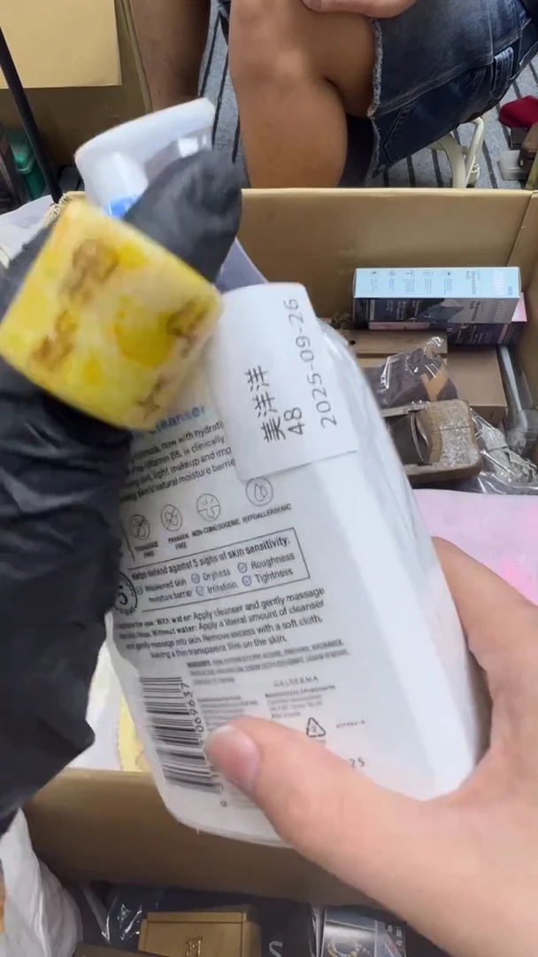 手工艺品琉璃美*洋瓷片瓷片瓷片瓷片