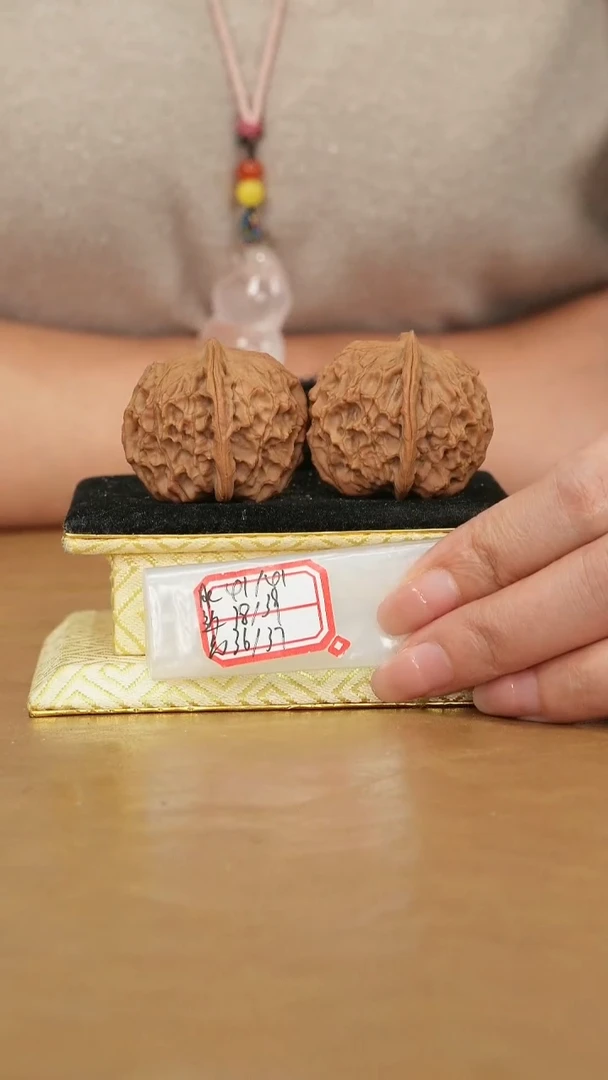 把件文玩核桃非嫁接元宝