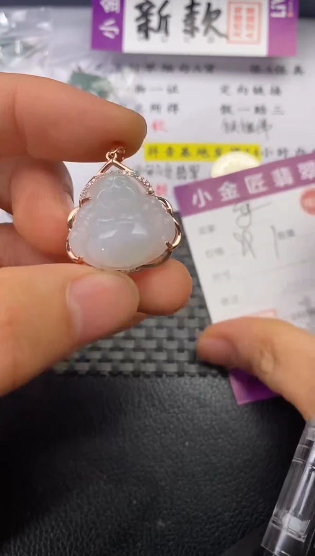 颈饰银S925镶嵌翡翠安**?挂件