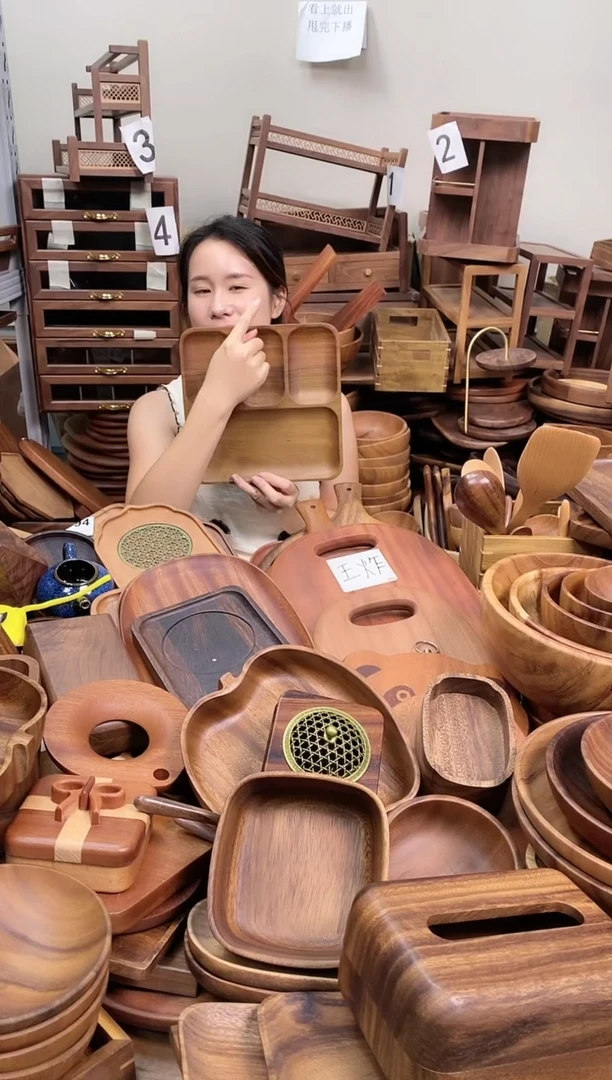 柚木四格分餐盘