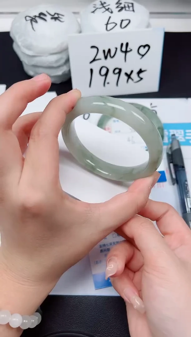 【闪购商品】石英质玉手镯未镶嵌G209-60