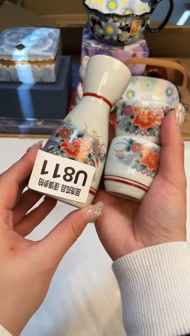 【闪购商品】321313213213321