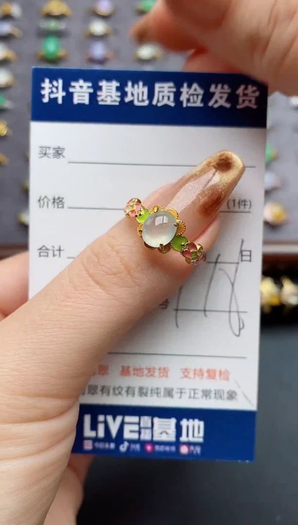 银S925镶嵌戒指翡翠.....