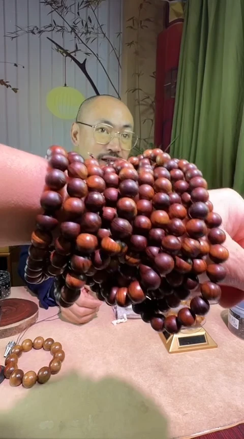 香榧木香花梨多圈