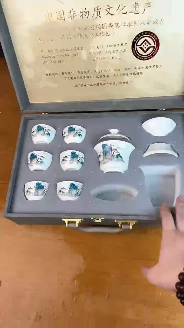 瓷片其他其他其他其他
