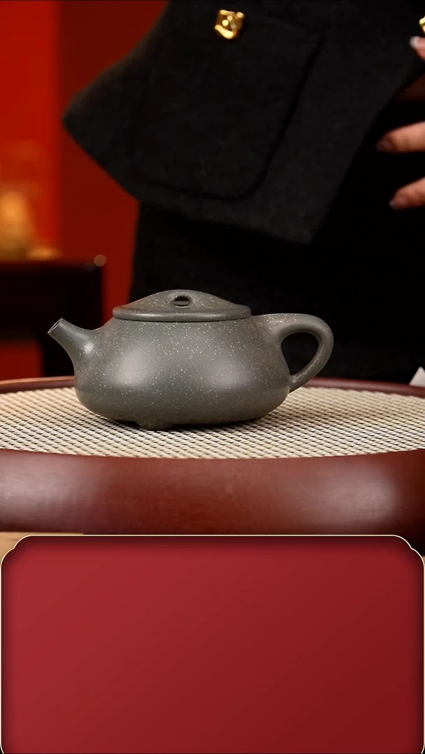 【闪购商品】紫砂茶壶WHJ男票 雪花绿350cc