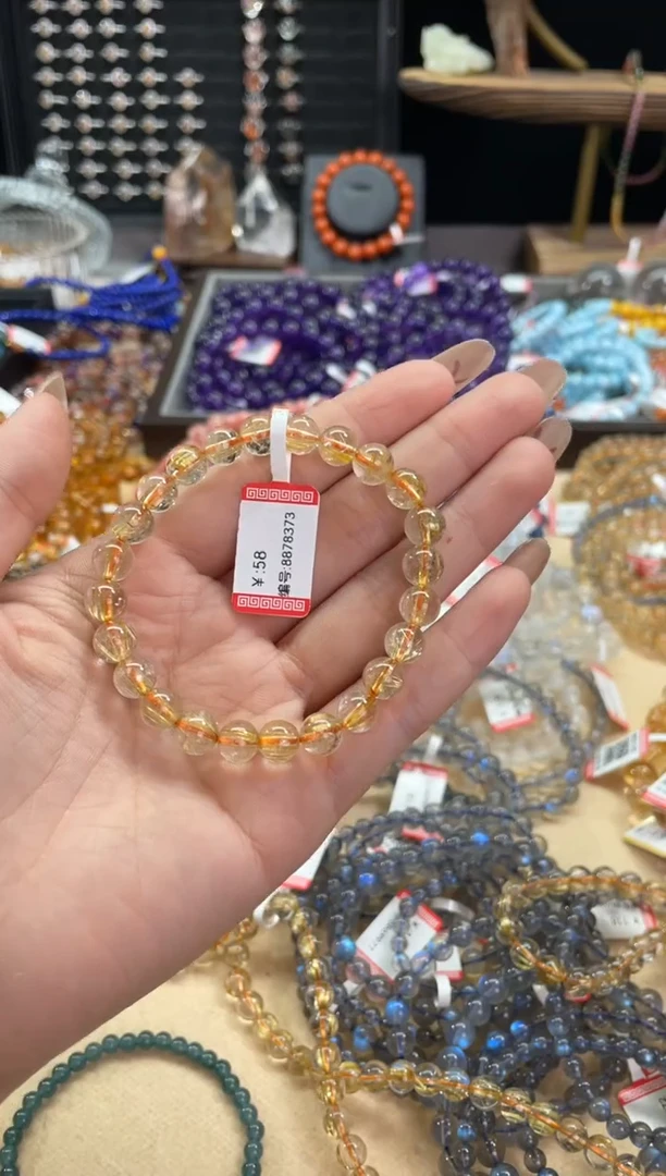 【闪购商品】发晶手链未镶嵌金发晶手链