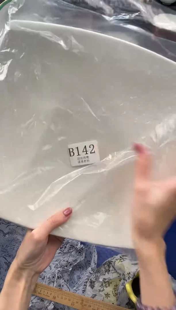 瓷片我****单       B142