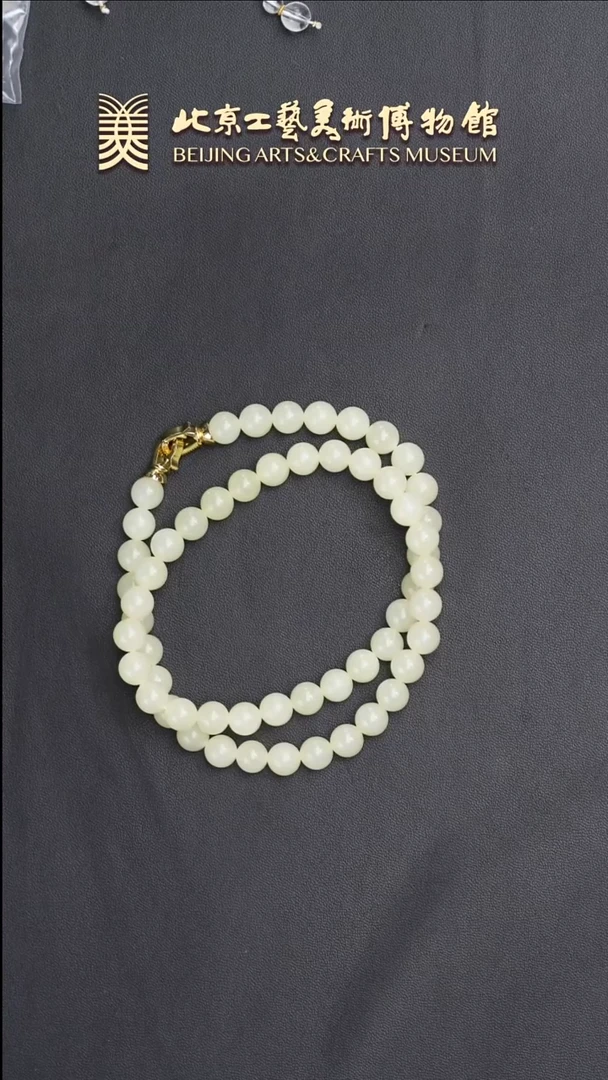 和田玉未镶嵌挂件B0612GMD366和田黄玉项链