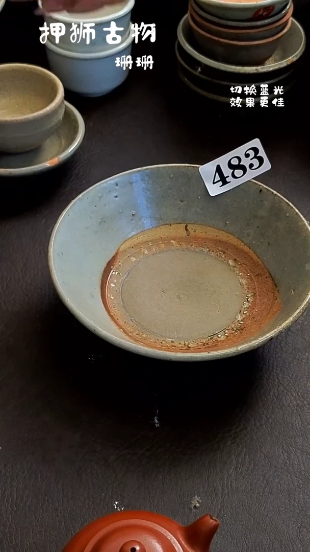 果****唱珊珊漂漂亮亮的瓷器编号483