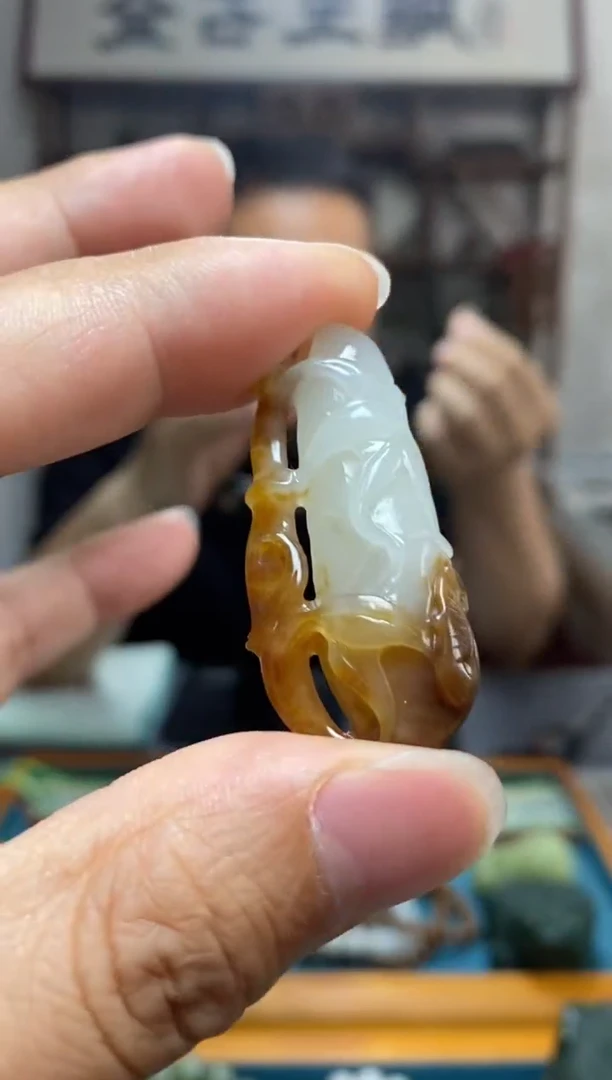 和田玉未镶嵌挂件106