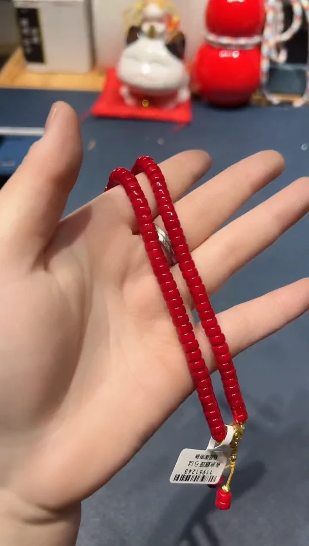 无非金属1119啊啊啊啊啊啊