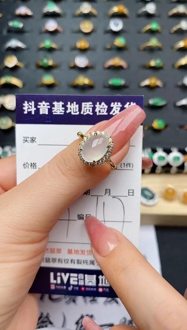 翡翠戒指银S925镶嵌..........