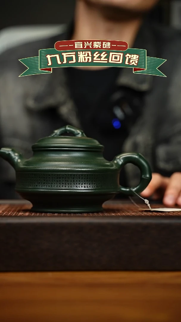 茶壶紫砂宜兴原矿 手工 紫砂壶容量280cc