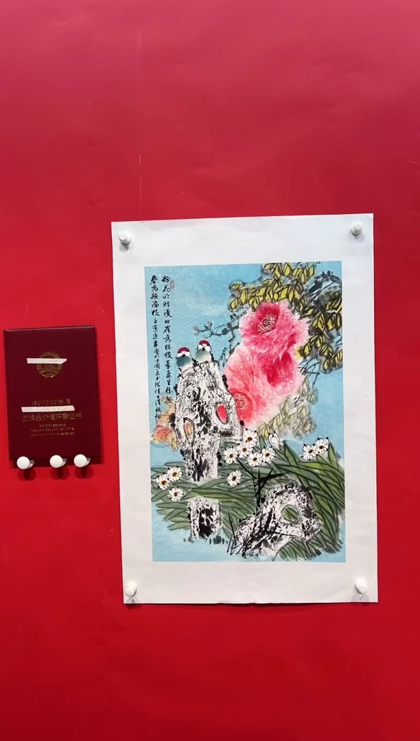 国画画家陆远华纯手绘原作