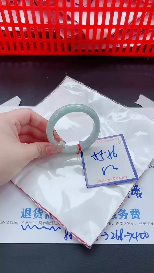 未镶嵌手镯翡翠11111111