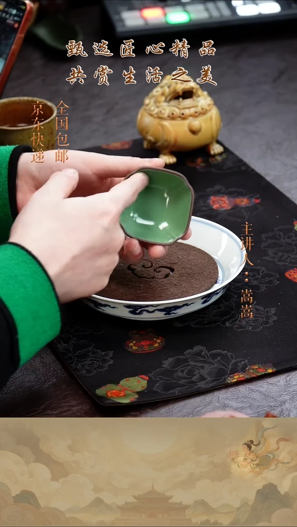 茶壶紫砂茶宠009