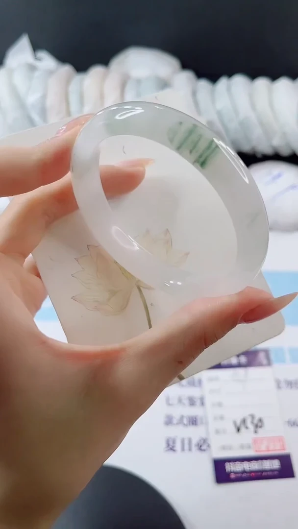 未镶嵌手镯石英质玉多样性发货V130