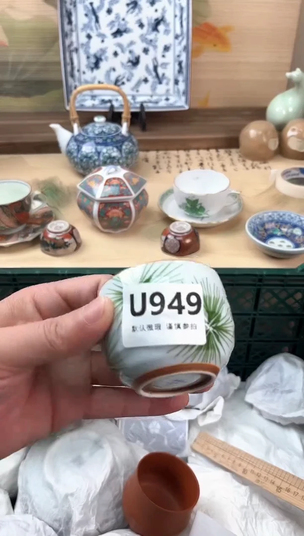瓷片龙***人949