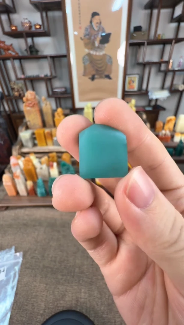 【闪购商品】寿山石印石编号编号A469