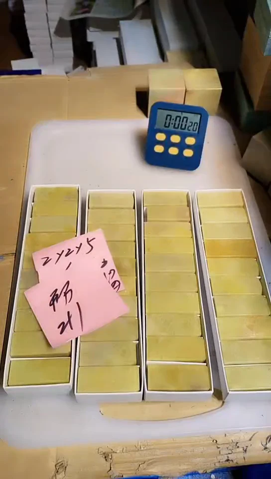 【闪购商品】青田石青田印石 篆刻佳品
