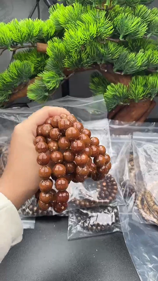 手串紫金鼠6号光珠