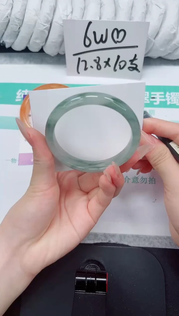 石英质玉手镯未镶嵌226-58