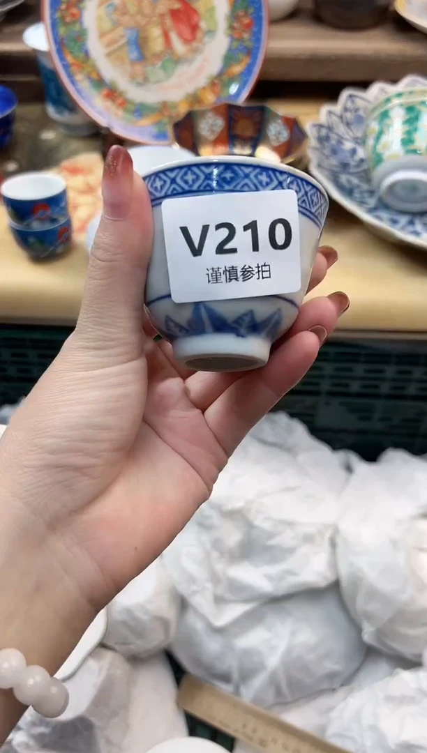 瓷片月*      210