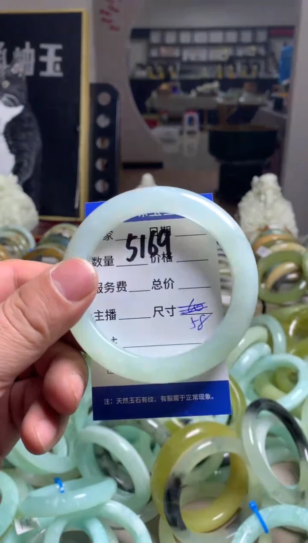 【闪购商品】蛇纹石玉手镯未镶嵌5169