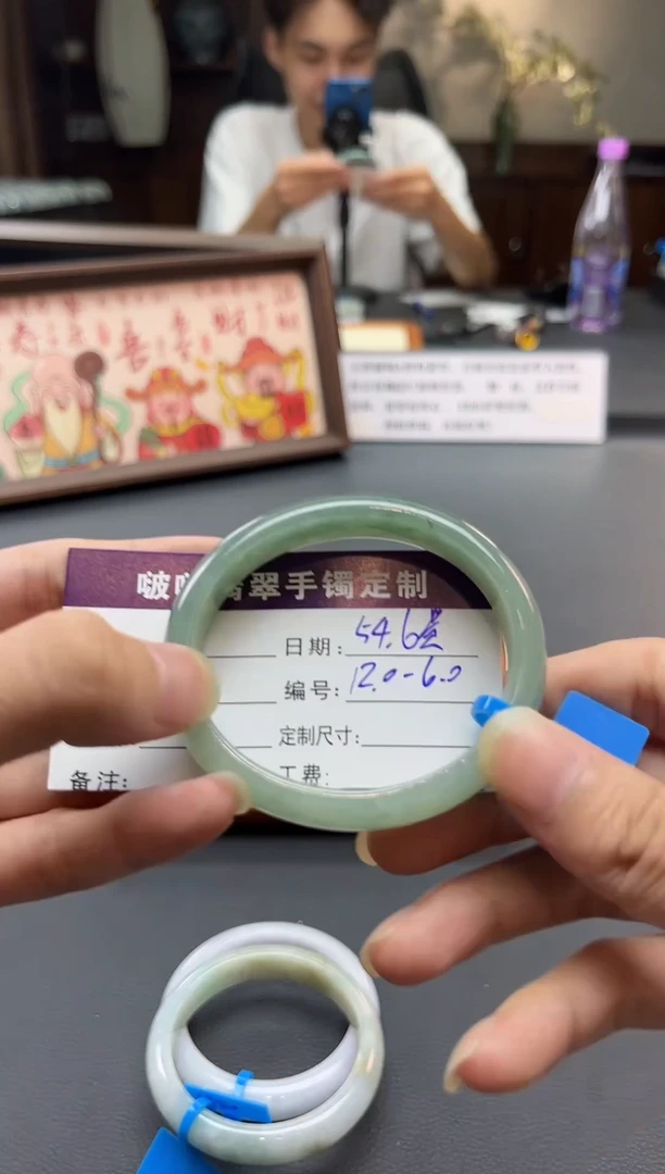 未镶嵌手镯（贵妃镯）翡翠翡翠8   贵妃5455