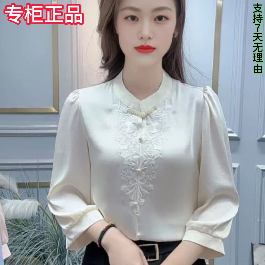 刺绣衬衫七分羞减龄显瘦气质百搭