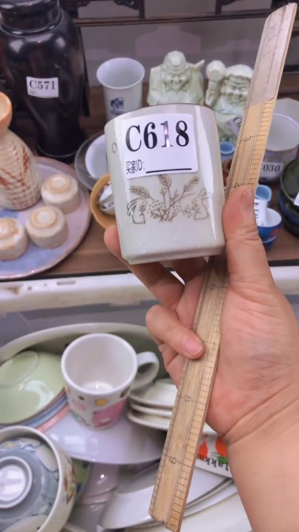 瓷片A龙华精品陶瓷店