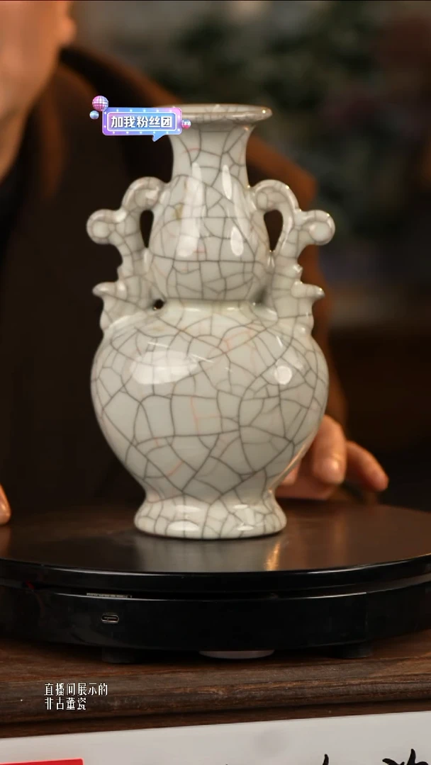 摆件瓷摆件瓷《景东专属》摆件N825