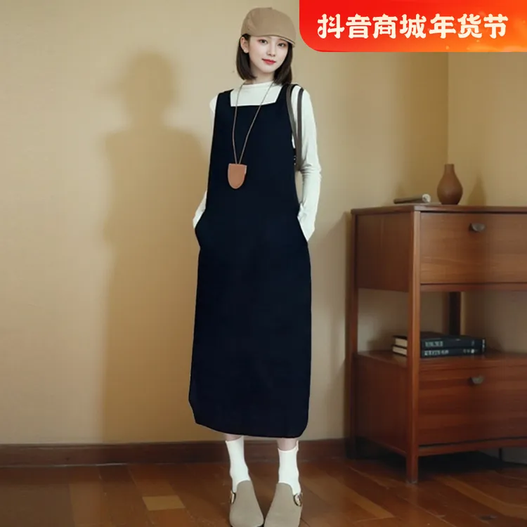 春秋搭配一整套时尚套装2024年新款洋气减龄上衣背带连衣裙两件套