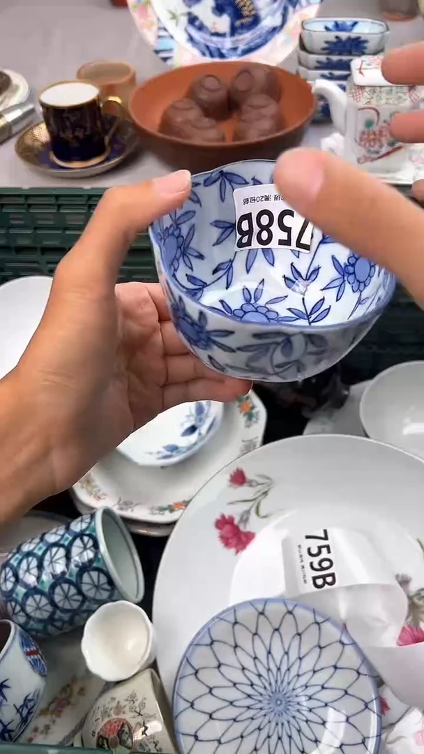 瓷片用****5758B瓷器瓷器瓷器瓷器