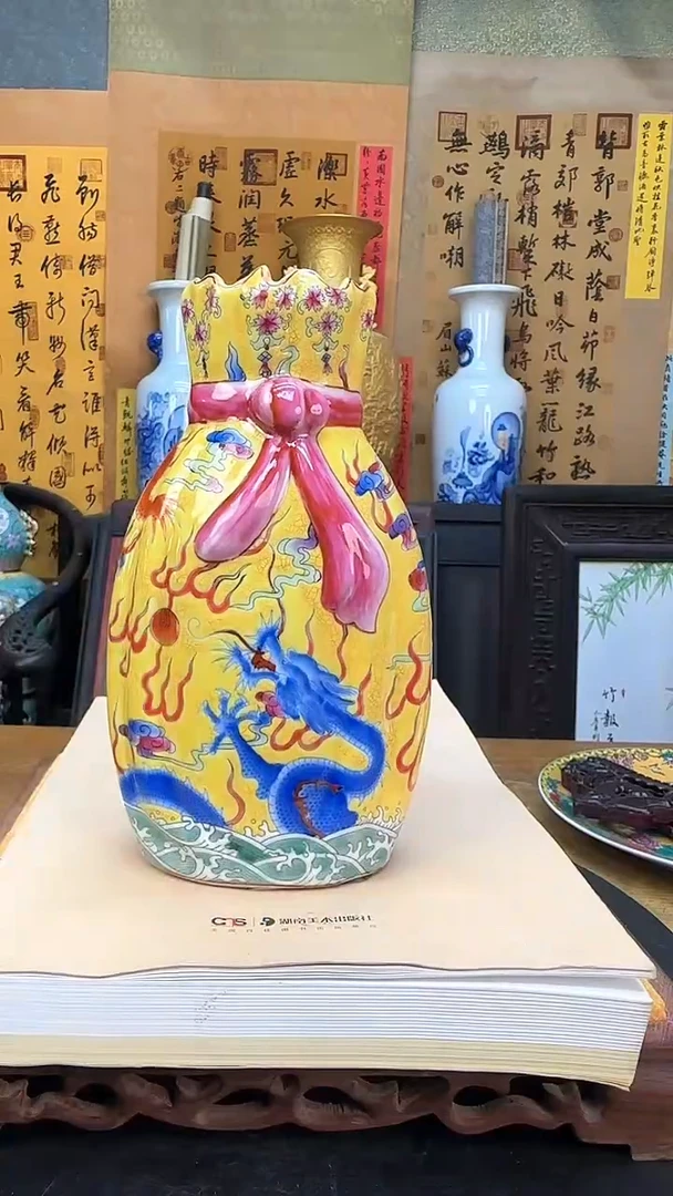 【闪购商品】瓶景德镇陶瓷客厅摆件龙包袱