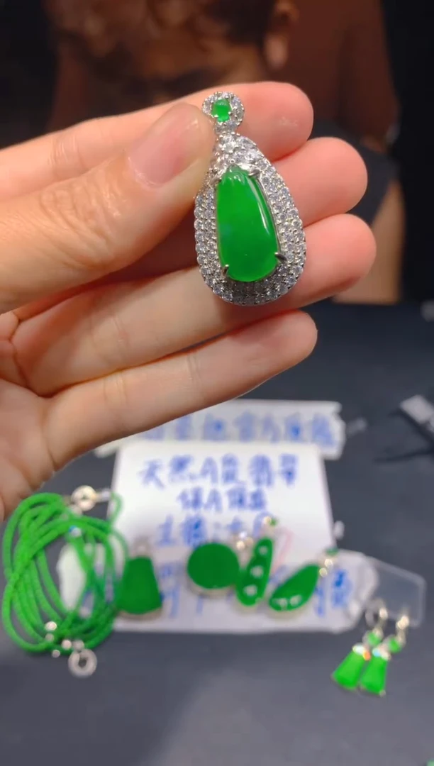 定制翡翠未镶嵌486多样性发货（发其一）