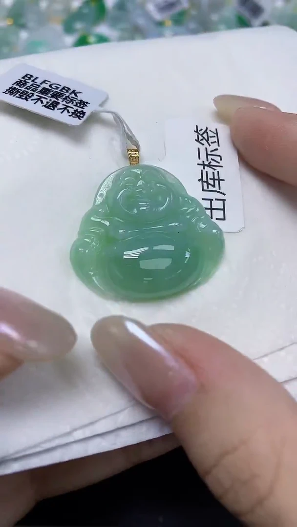 翡翠18K金镶嵌颈饰天然缅甸翡翠A货