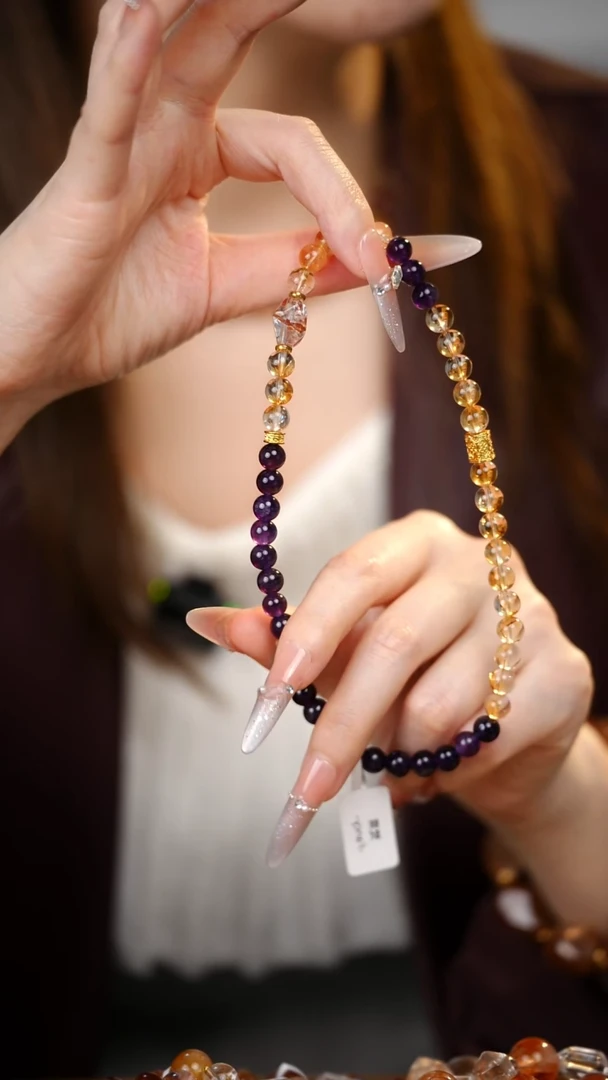 合金手串水晶紫水晶 黄塔晶  双圈