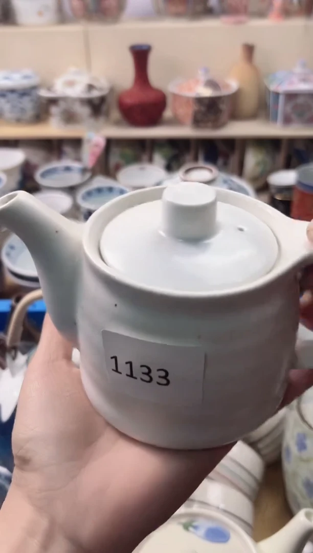 瓷片一**茶你好你好你好你好你好你好