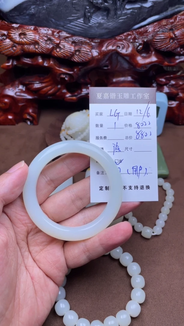 和田玉未镶嵌颈饰1