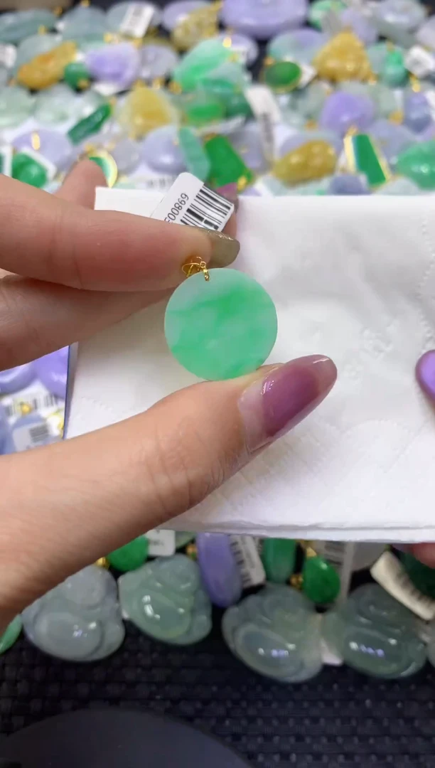 颈饰18K金镶嵌翡翠天然缅甸翡翠A货