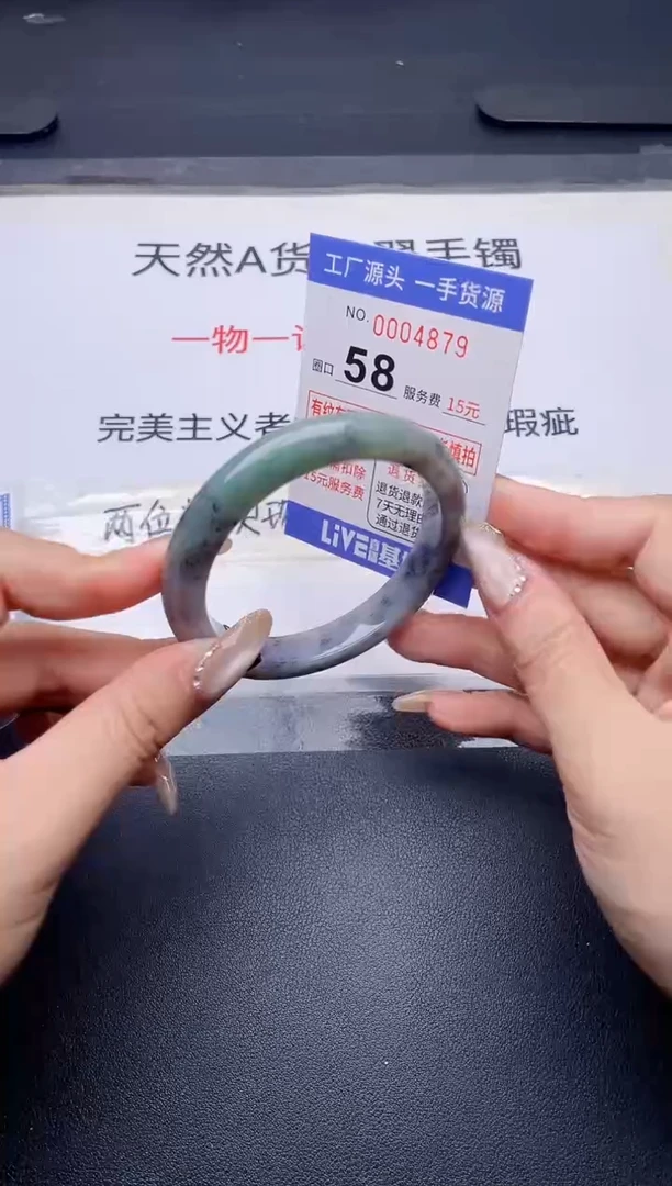 未镶嵌手镯翡翠翡翠手镯未镶嵌